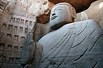 东平白佛山 大佛