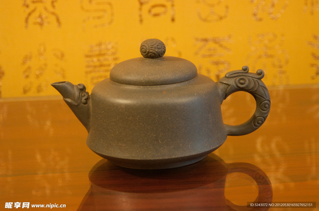 茶壶