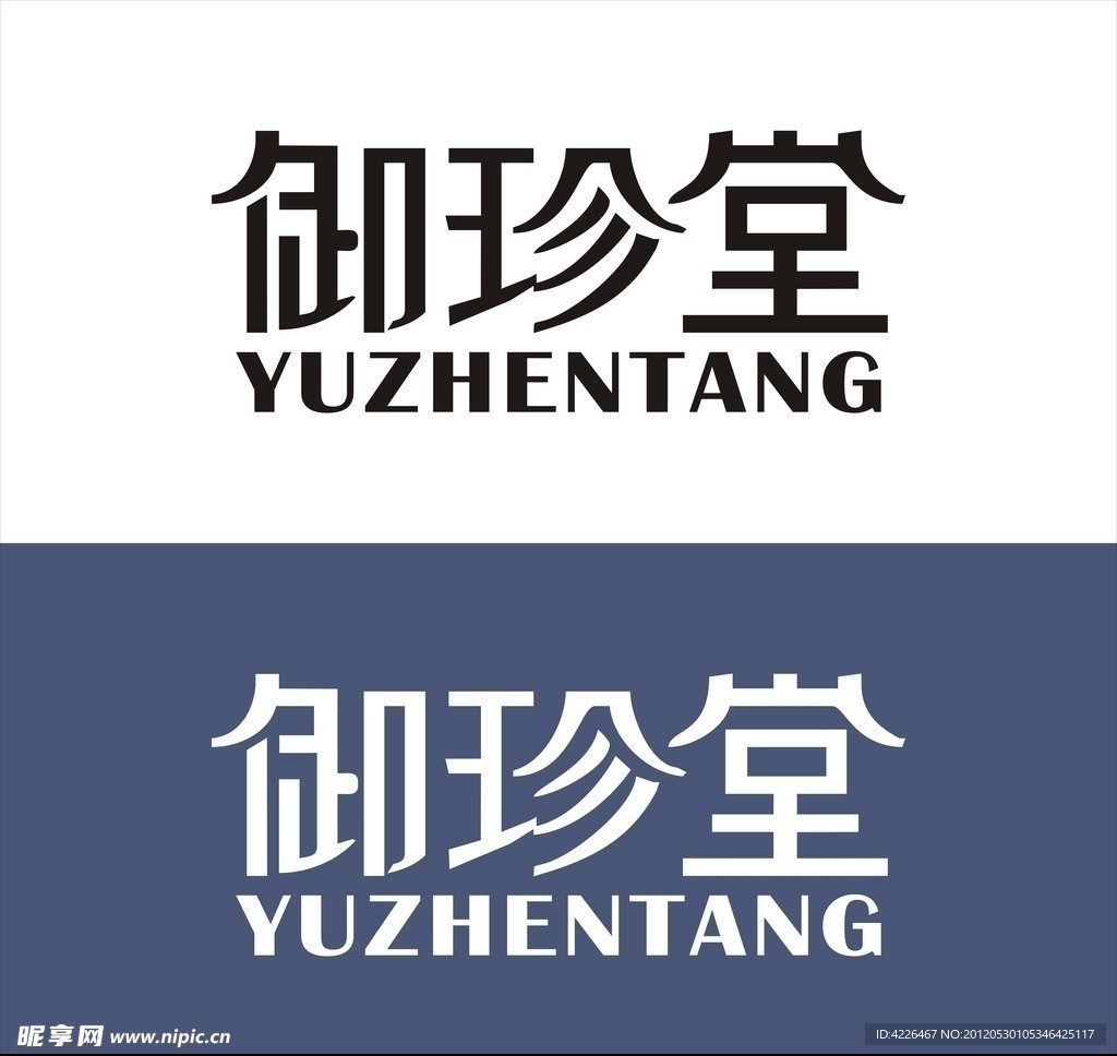 LOGO标志 字体设计 艺术字体
