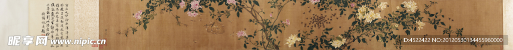 蜂花图卷