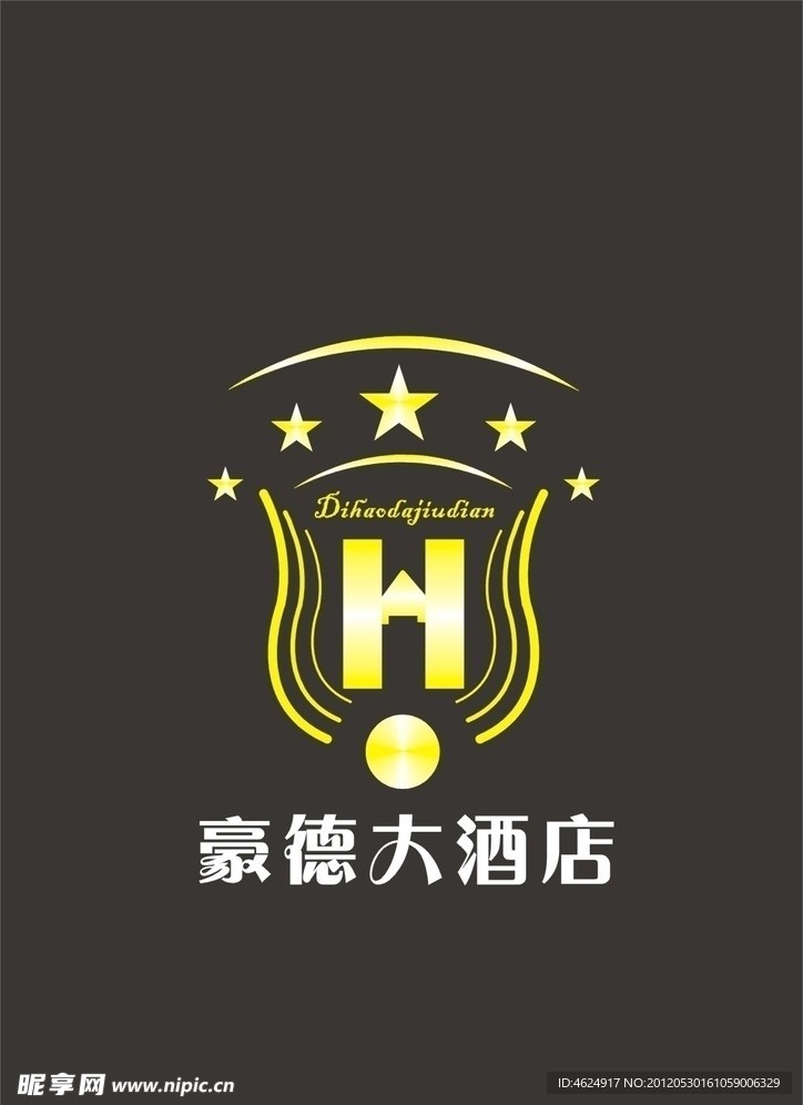 豪德logo