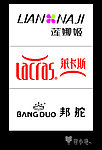 标志