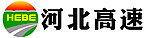 河北高速LOGO