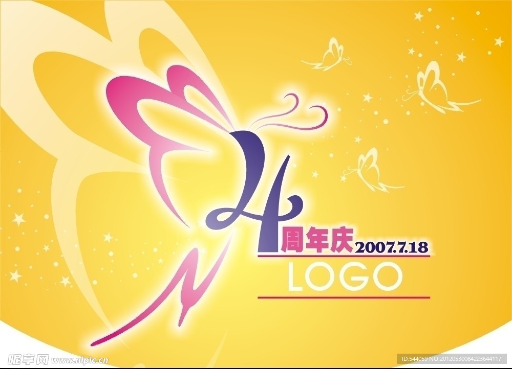 4周年POP