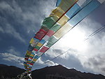 经幡飘动