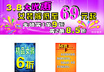 365 1牛仔