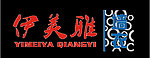 伊美雅墙衣