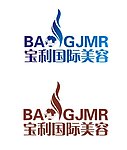 宝利国际美容