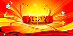 开业乔迁庆典