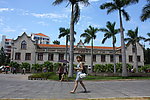 厦门大学