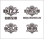 伯爵LOGO设计