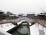 小桥流水