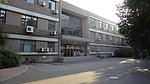 南开大学 数学科学学院