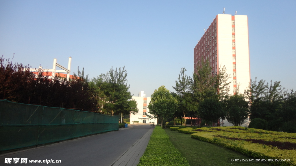 南开大学 经济学院