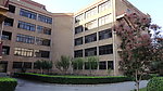 南开大学 新图书馆