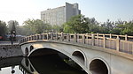 南开大学 四号桥