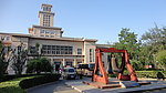 南开大学校钟