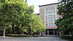南开大学 老图书馆