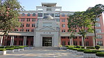 南开大学 行政楼