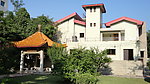 南开大学 陈省身故居 张伯苓纪念亭