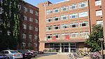 南开大学 谊园