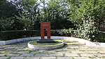 南开大学 樱花园