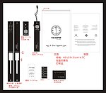 男装吊牌