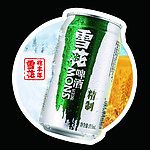 雪花啤酒