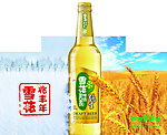 雪花啤酒