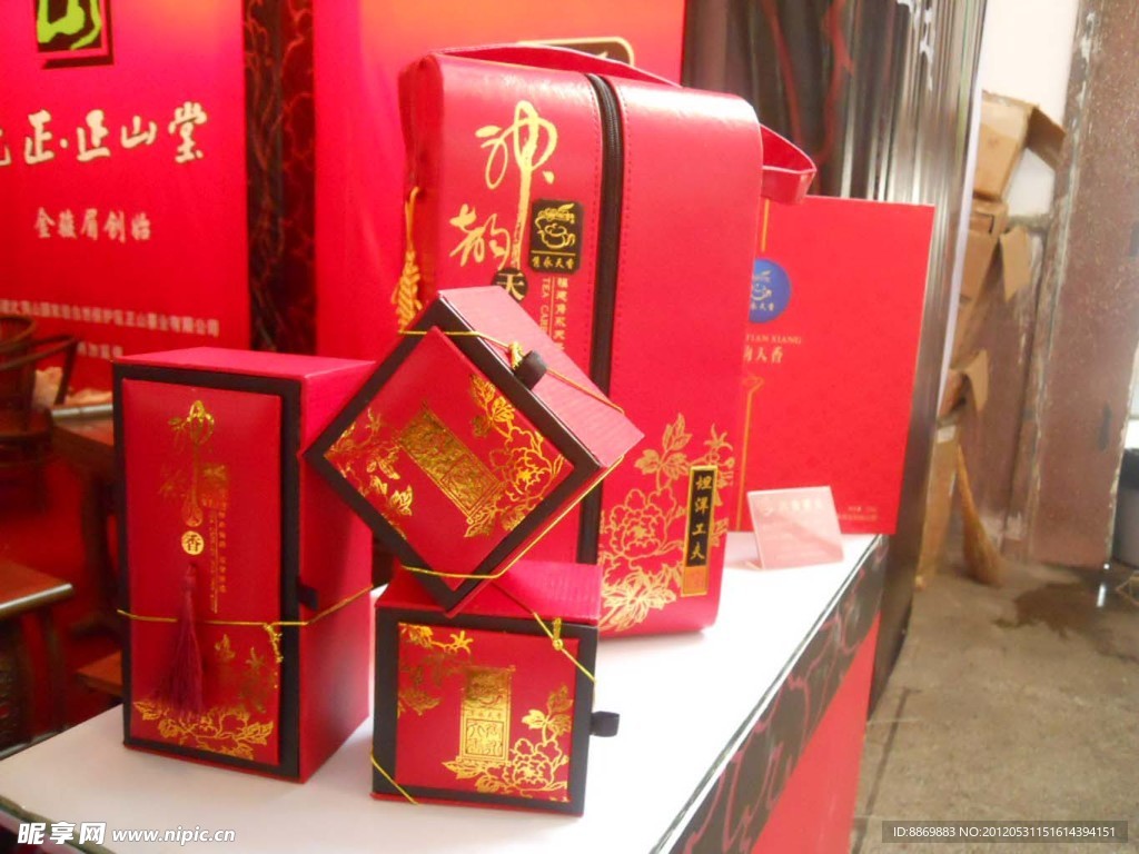 茶包装