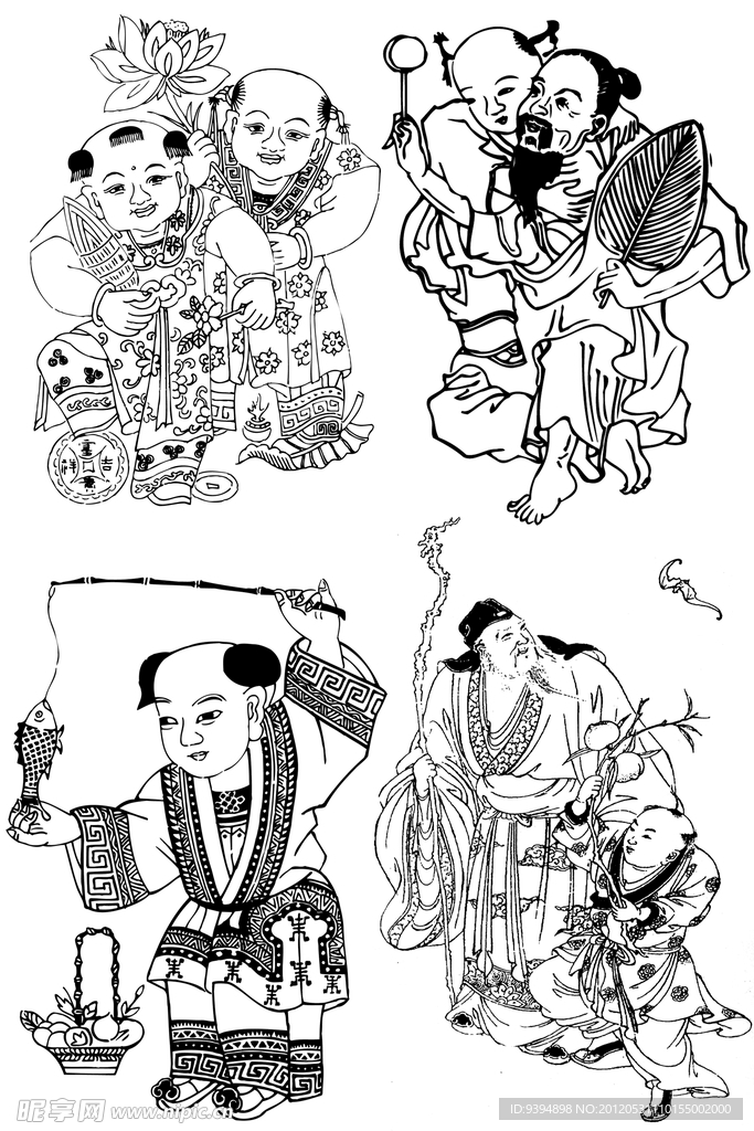 中国吉祥图案