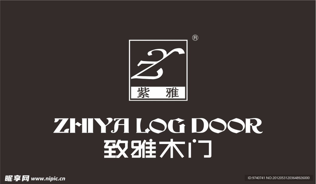 致雅木门LOGO