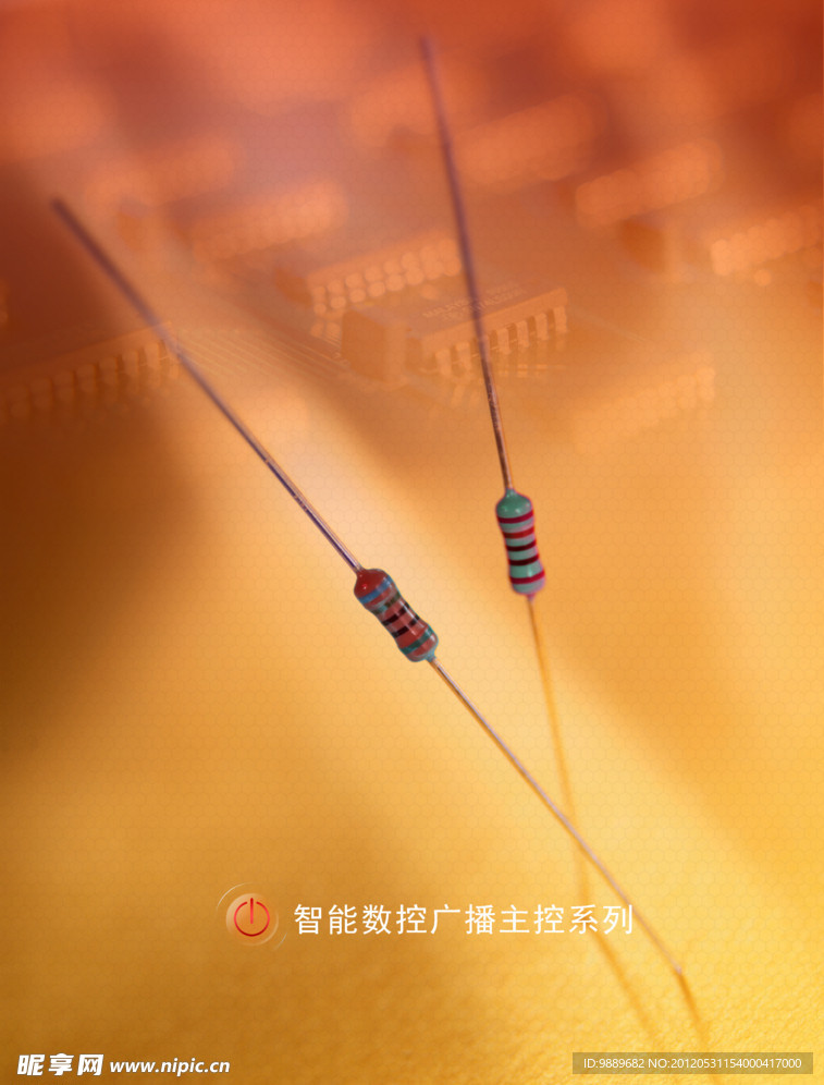 画册形象页 扉页