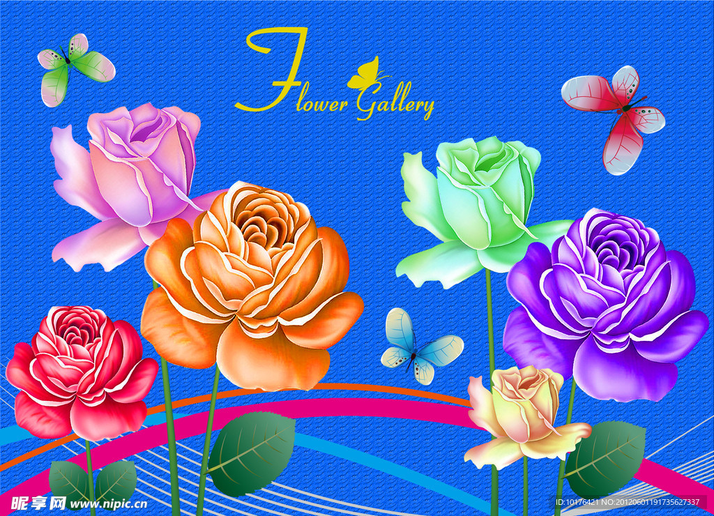 花纹