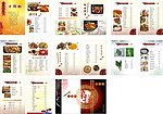 饭店菜谱