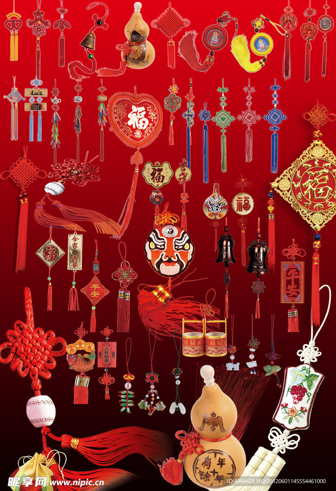 中国结大集合