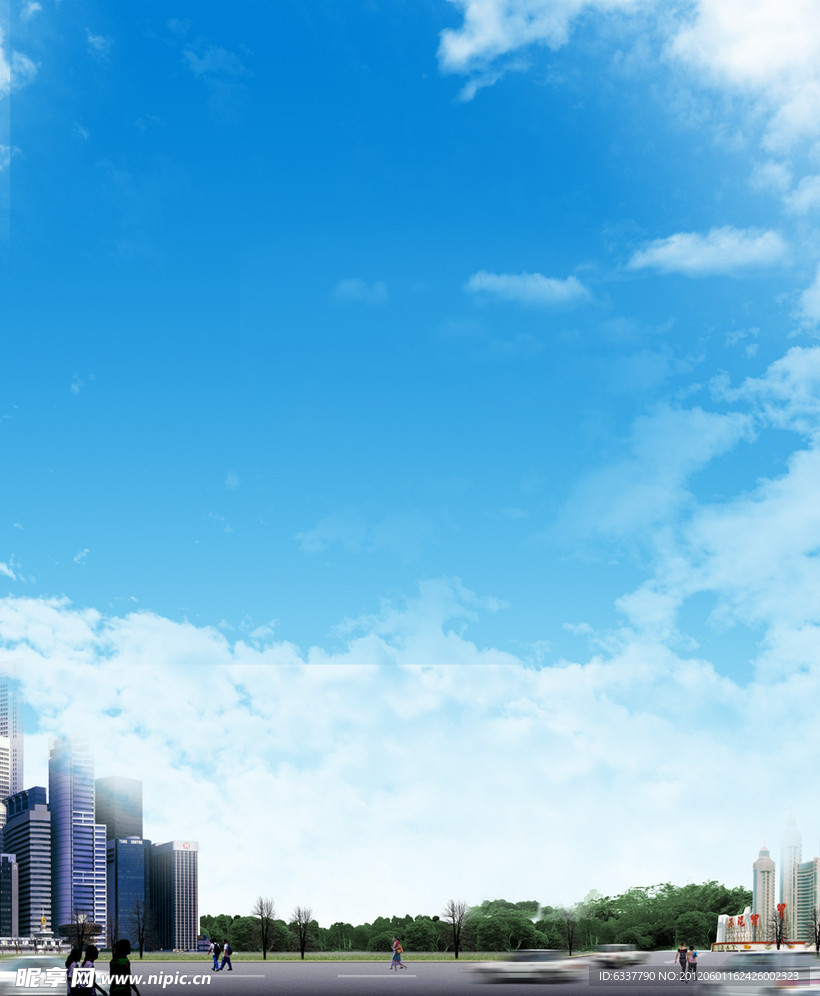 风景