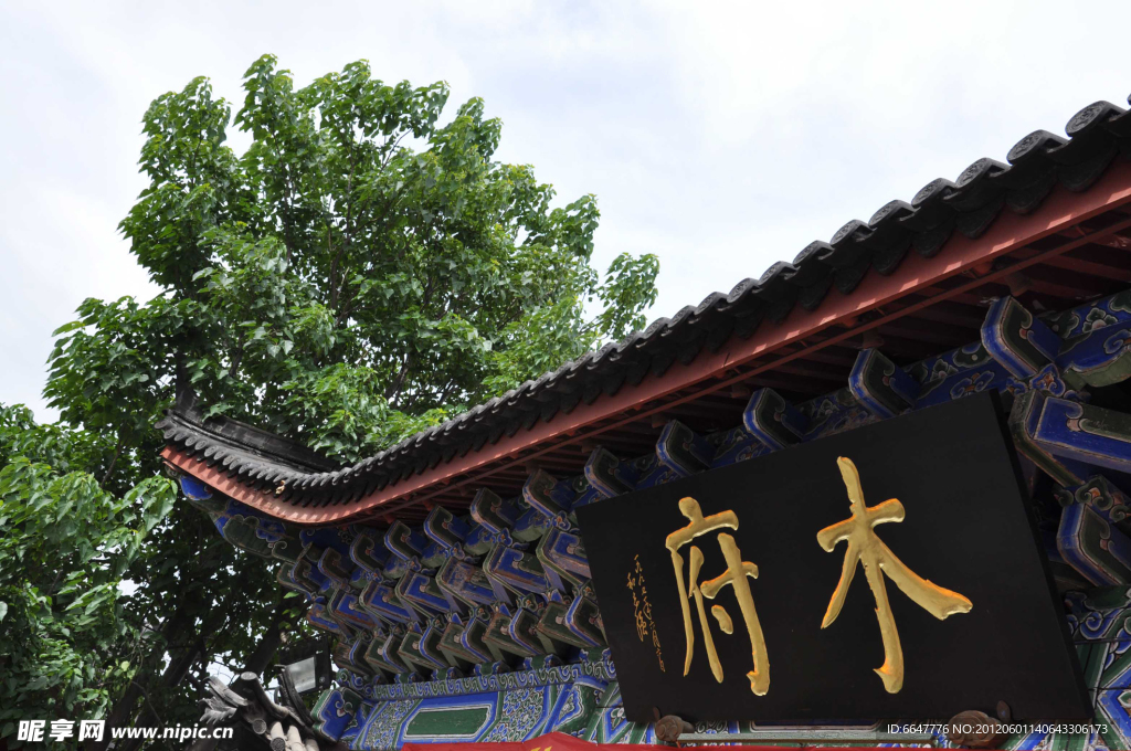 丽江古城