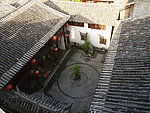 大理古城