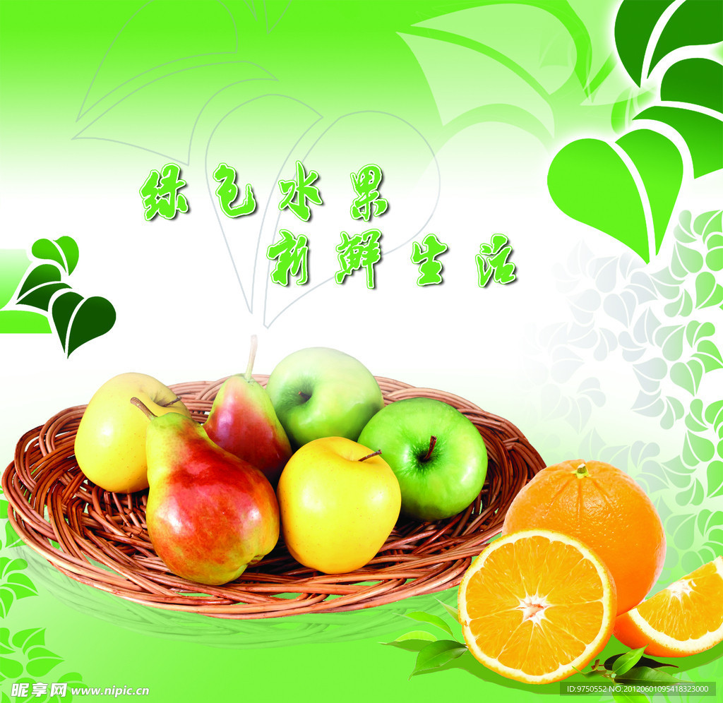 食堂