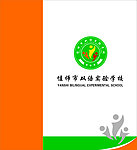 学校标识