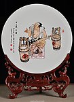 向风刻瓷 戴敦邦水浒一百零八将