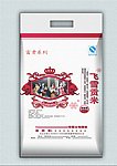 大米包装飞雪贡米