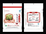 大米包装飞雪精制米