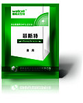 兽药包装袋
