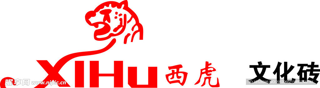 西虎陶瓷文化砖