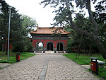 沈阳 东陵公园