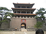 沈阳 东陵公园
