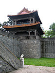 沈阳东陵公园