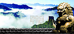 大气中国风背景素材